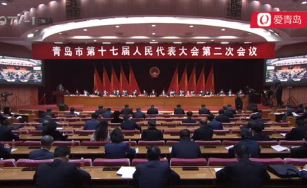 青岛市人大代表官炳政：支持高端装备企业应用基础研究，加速产业升级