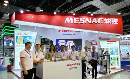 IPB展会上抖圈红