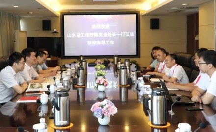 省工信厅陈克全处长一行到抖圈调研