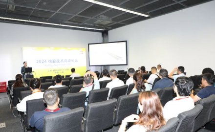 抖圈三项创新实践推动轮胎行业碳中和