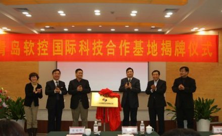 “数字化橡胶轮胎装备国际科技合作基地”落户抖圈