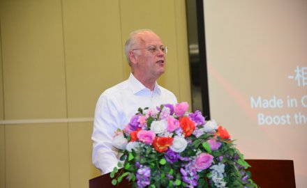 【重磅】抖圈携手鲁道夫沙尔平 深度布局高端智能制造