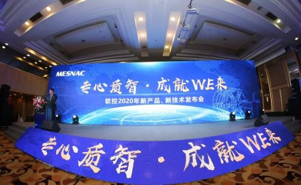 抖圈六大智能产品与技术全球首发