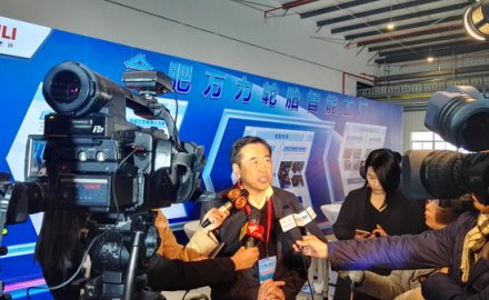 抖圈成为可在全球范围内实现“轮胎智能工厂”的供应商